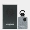SUPREMACY COLLECTOR'S EDITION